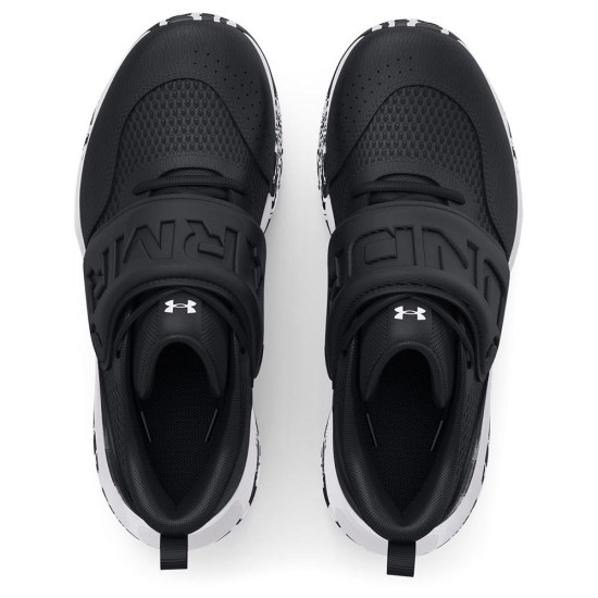 Under Armour GS Zone BB 2